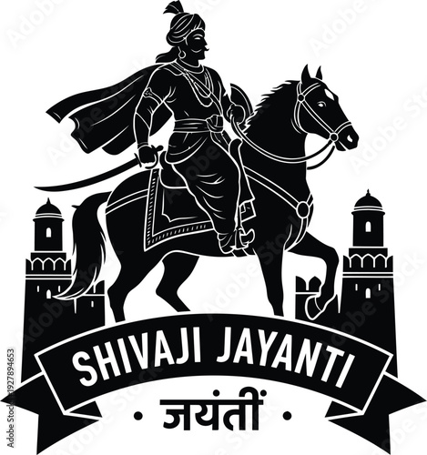 Shivaji jayanti celebration logo with royal horseman and forts