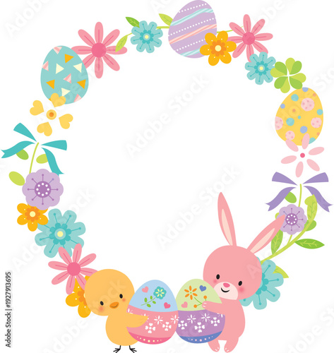 かわいいイースターのフレーム