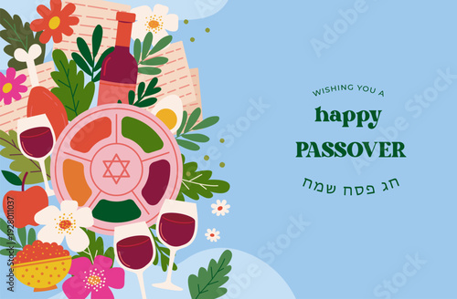 Jewish holiday Passover, Pesach. Greeting card, banner with traditional icons. Springtime concept design. Happy Passover in Hebrew.