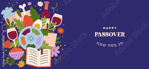 Jewish holiday Passover, Pesach. Greeting card, banner with traditional icons. Springtime concept design. Happy Passover in Hebrew.