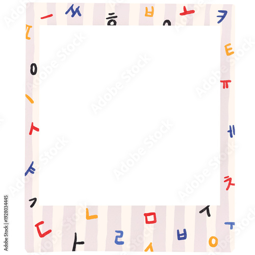 photo frame border with colorful hangul - korean alphabet letter pattern illustration and grey background