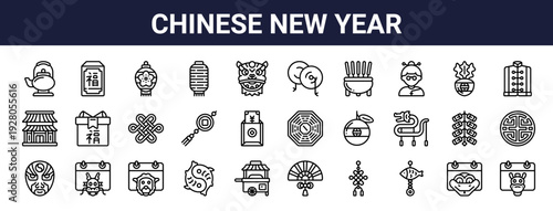 Set of 30 thin line Chinese New Year and Asian culture icons including teapot, yin yang, cart, lantern, orange, fireworks. Vector outline illustration