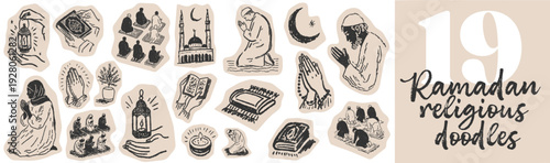 Hand drawn Ramadan and Islamic religious doodle set featuring Muslim prayer, Quran, mosque, lantern and worship symbols