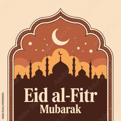 An ornate islamic archway displaying a crescent moon stars and a city skyline with text