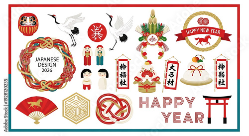 Vintage Christmas vector icon set featuring Santa Claus, holiday trees, and festive gift tags for a classic celebration design collection