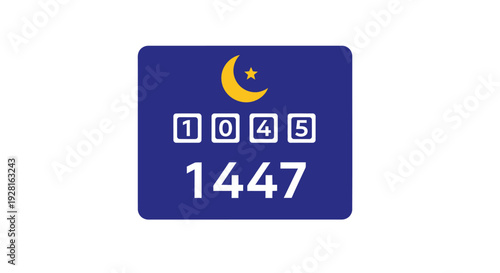 Ramadan Kareem Islamic Holiday Greeting Card.