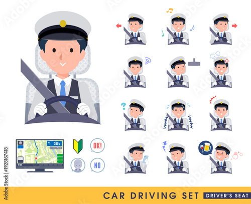 車を運転する運転手男性のセット。運転席。