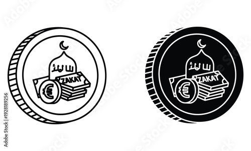 Zakat Islamic Charity Icon with Euro Symbol and Mosque