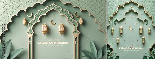 elegant islamic ramadan celebration background, Ramadhan kareem background for banner & social media template	