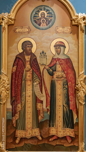 St. Peter and St. Fevronia of Murom