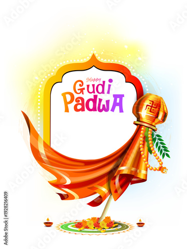Indian festive Happy Gudi Padwa wish card background. Hindu New Year spring design with victory flag and kalash pot.