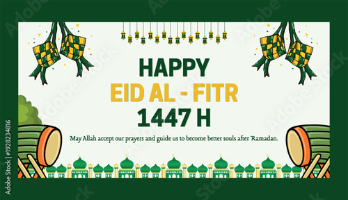 Green Illustration Mnimalist Happy Eid Al Fitr Banner