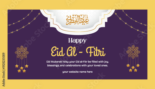 Purple and Yellow Illustration Happy Eid Al Fitr Banner
