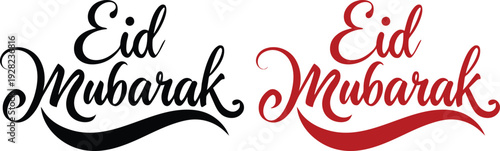 Eid Mubarak icon set hand lettering typography collection in red and black color featuring modern calligraphy styles with crescent moon and Islamic decorative elements.