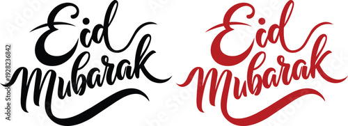 Eid Mubarak icon set hand lettering typography collection in red and black color featuring modern calligraphy styles with crescent moon and Islamic decorative elements.