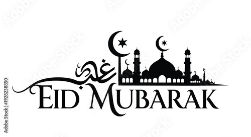Eid mubarak greeting with a crescent moon mosque and arabic calligraphy design