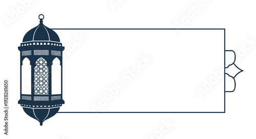 Elegant Eid Mubarak Greeting with Glowing Lanterns, Crescent Moon and Islamic Arch Frame. Eid Mubarak Poster Design Vector Illustration 