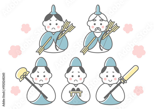 ひなまつりの随身と仕丁のシンプルイラスト