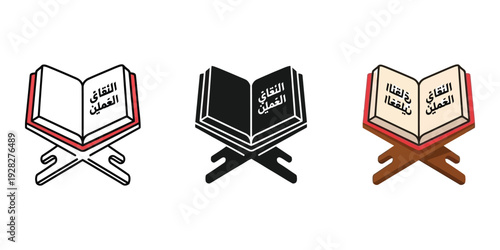 Three quran book icons in different colors on stands islamic symbol illustrations