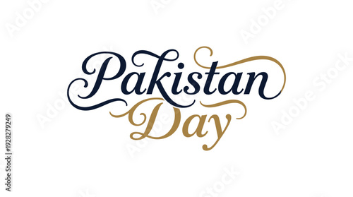 Pakistan day celebration logo with elegant typography