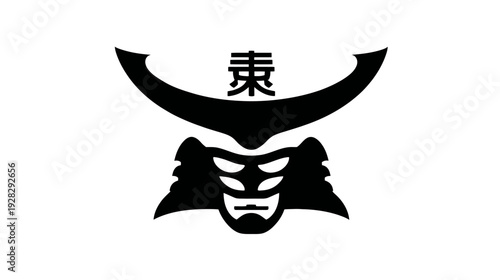 Stylized Japanese Samurai Helmet Mask Icon with Kanji Symbol. Traditional Asian Warrior Design Element.