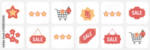 Red and gold festive shopping icons – Great for holiday promotions.