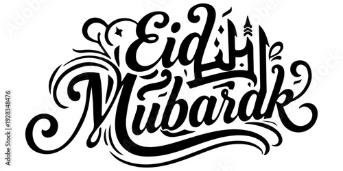 Eid mubarak calligraphy text design, elegant black script for islamic holiday greeting card and celebration poster isolated on white background. 