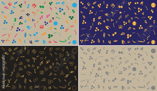 Seamless pattern of abstract symbols and shapes in vibrant colors and metallic tones across four backgrounds