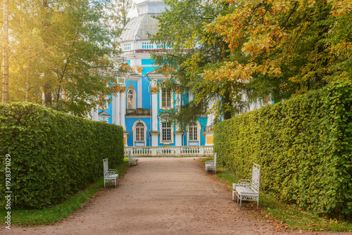 Palace in the park in Tsarskoe Selo (Pushkin).
