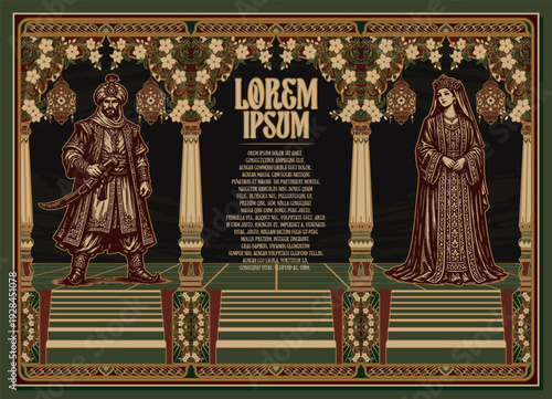 Classic Islamic Jasmine Wedding Template with Pakistani Sultan and Queen Illustration