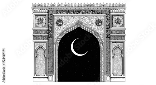 Islamic Archway with Crescent Moon Symbol.