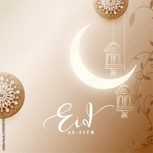 Ramadan Kareem cultural Islamic festival artistic background, Islamic background design 2026, hanging ringtone and Islamic culture included design