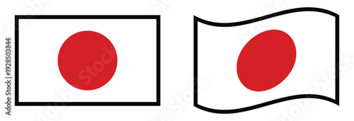 japan national flag flat and waving versions minimalist vector illustration