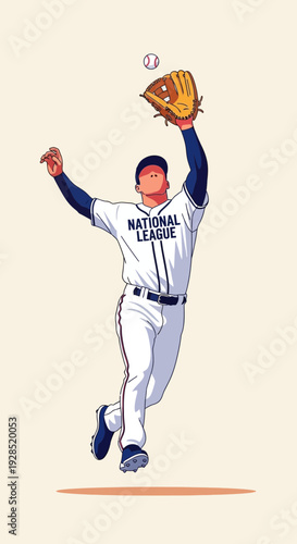 Baseball Player Reaching High to Catch Ball in Intense Sporting Competition