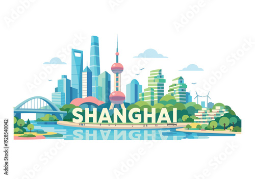 Shanghai skyline with giant letters on waterfront park promenade