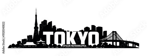 Dark silhouette of tokyo skyline with faint city lettering