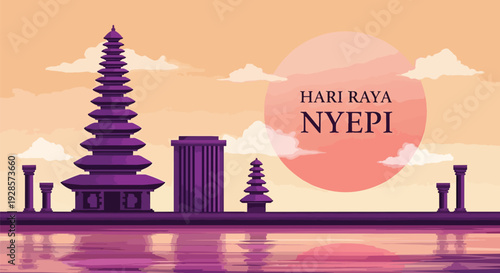 Balinese Temple Landscape with "Hari Raya Nyepi" Text