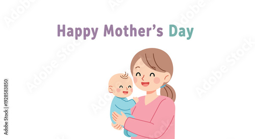 Mother's Day vector illustration