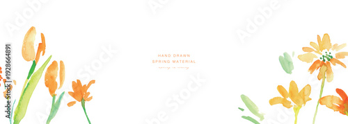 水彩画。水彩タッチの黄色い花イラストセット。黄色いチューリップのベクター植物背景。