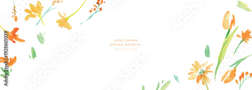 水彩画。水彩タッチの黄色い花イラストセット。黄色いチューリップのベクター植物背景。