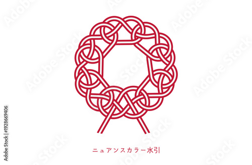 水引 リース　慶事　冠婚葬祭　年賀　素材