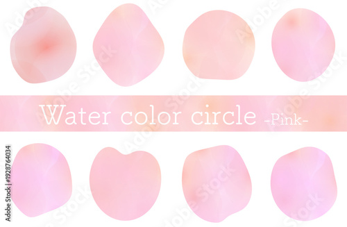 淡いピンクの水彩にじみグラデーション不規則円形セット やわらかいぼかし表現の背景用ブロブ素材集