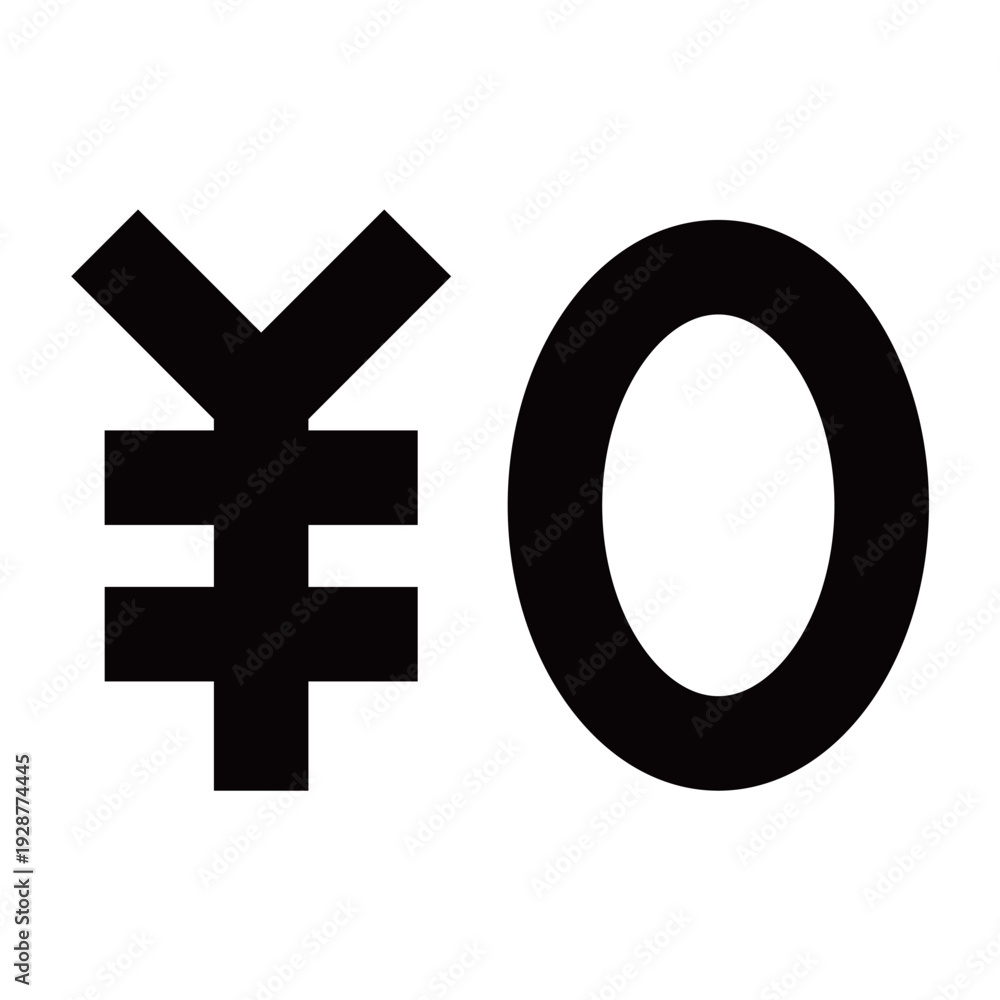 Obraz premium シンプルな￥0の文字ロゴ素材