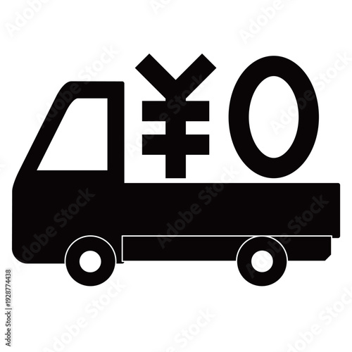 送料無料・0円サービスをイメージしたトラックの素材