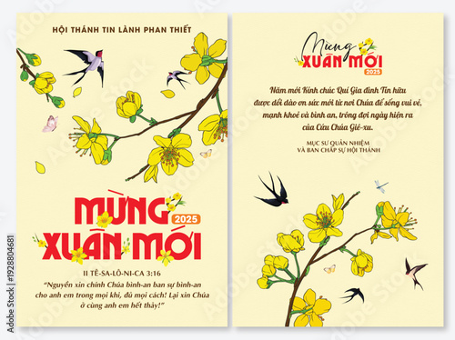 Vietnamese Lunar New Year Greeting Card with Floral Illustration