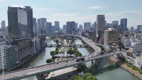 Aerial Panorama of Nakanoshima Island and Elevated Expressway in Central Osaka