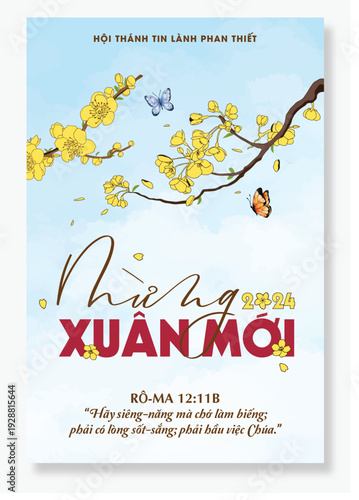 Vietnamese Lunar New Year Greeting Card with Floral Illustration