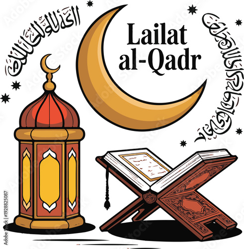 Lailat al-qadr with quran, lantern, crescent moon transparent background