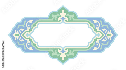 Ornate blue and green decorative frame with floral patterns and empty space.