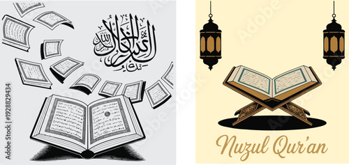 Floating pages from holy quran with lanterns and arabic calligraphy art